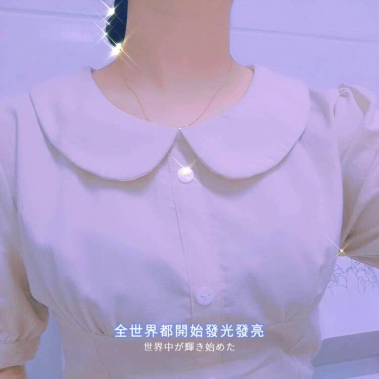 腰繁男 - 音乐MV高清在线观看 - 在线播放